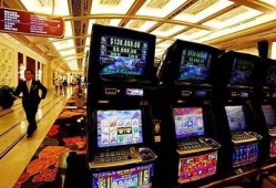 澳门美高梅老虎机游戏，让你在家也能畅享真实赌场体验！ (2)