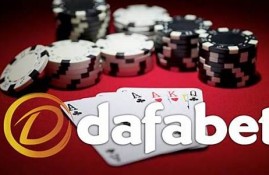 dafabet游戏平台-带你进入高品质游戏的无限世界(dafabet手机版登入)